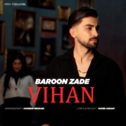 دانلود آهنگ ویهان بارون زده